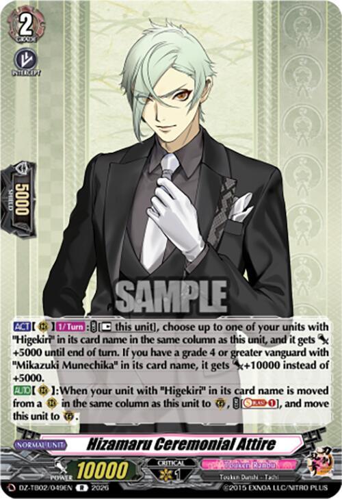 Cardfight Vanguard DZ-TB02: Touken Ranbu Online Hizamaru Ceremonial Attire DZ-TB02/049EN R Near Mint