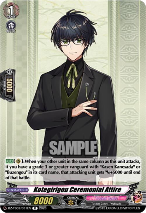 Cardfight Vanguard DZ-TB02: Touken Ranbu Online Kotegirigou Ceremonial Attire DZ-TB02/051EN R Near Mint