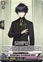 Cardfight Vanguard DZ-TB02: Touken Ranbu Online Kotegirigou Ceremonial Attire DZ-TB02/051EN R Near Mint