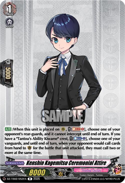 Cardfight Vanguard DZ-TB02: Touken Ranbu Online Kenshin Kagemitsu Ceremonial Attire DZ-TB02/052EN R Near Mint