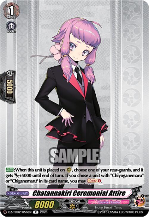 Cardfight Vanguard DZ-TB02: Touken Ranbu Online Chatannakiri Ceremonial Attire DZ-TB02/056EN R Near Mint