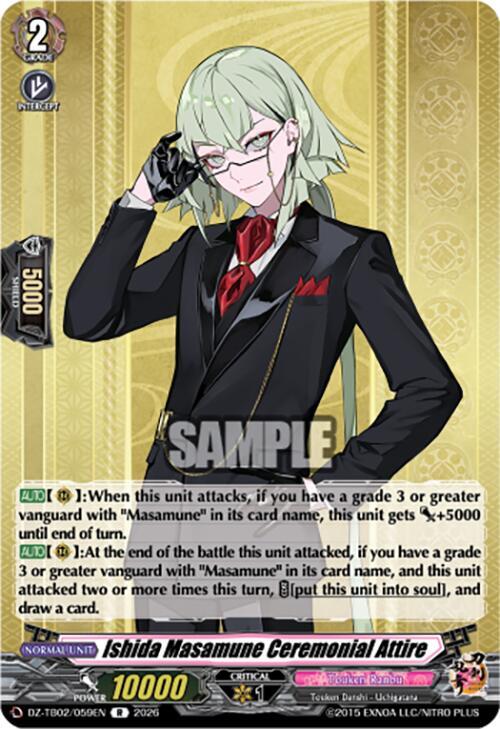 Cardfight Vanguard DZ-TB02: Touken Ranbu Online Ishida Masamune Ceremonial Attire DZ-TB02/059EN R Near Mint