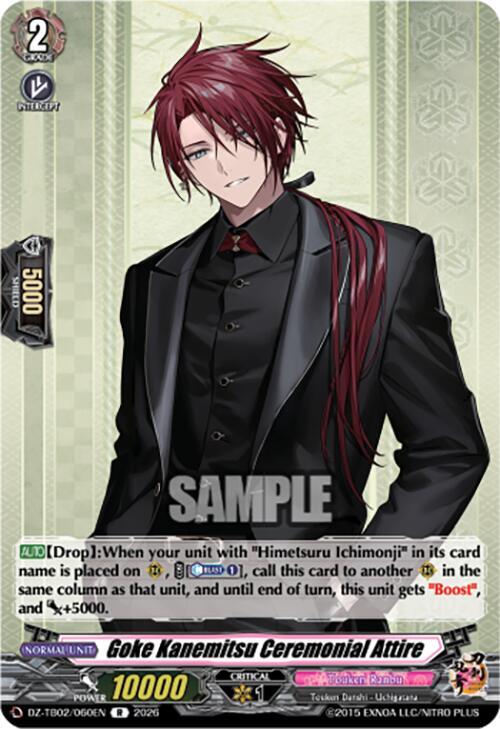 Cardfight Vanguard DZ-TB02: Touken Ranbu Online Goke Kanemitsu Ceremonial Attire DZ-TB02/060EN R Near Mint