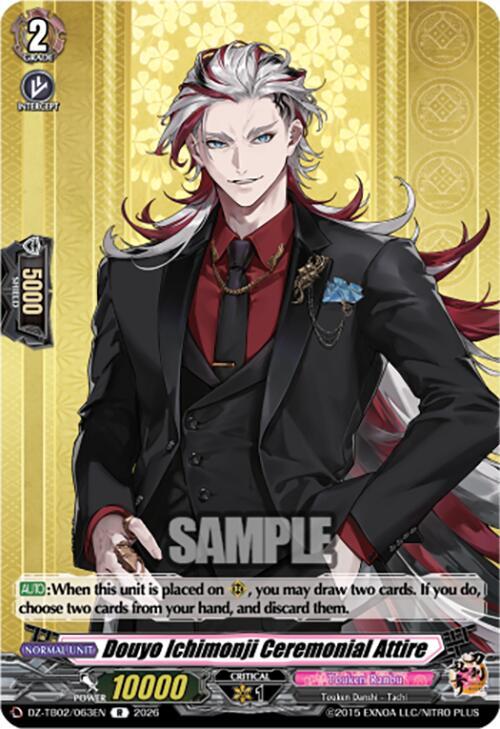 Cardfight Vanguard DZ-TB02: Touken Ranbu Online Douyo Ichimonji Ceremonial Attire DZ-TB02/063EN R Near Mint