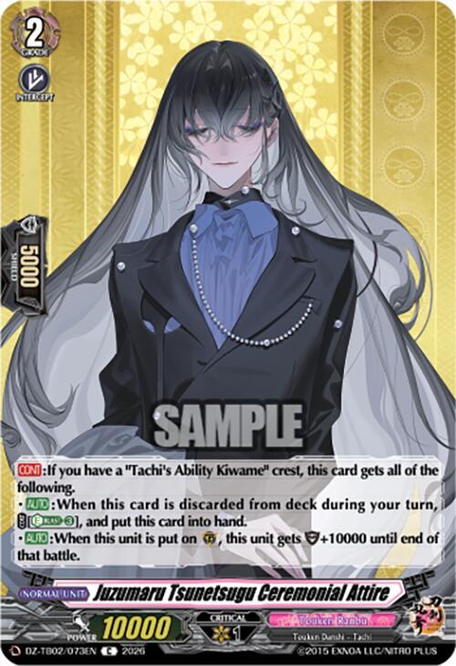 Cardfight Vanguard DZ-TB02: Touken Ranbu Online Juzumaru Tsunetsugu Ceremonial Attire DZ-TB02/073EN C Near Mint