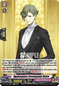 Cardfight Vanguard DZ-TB02: Touken Ranbu Online Uguisumaru Ceremonial Attire DZ-TB02/086EN C Near Mint