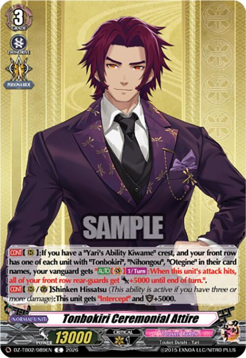Cardfight Vanguard DZ-TB02: Touken Ranbu Online Tonbokiri Ceremonial Attire DZ-TB02/089EN C Near Mint
