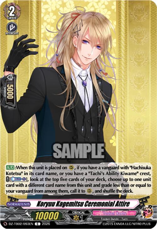 Cardfight Vanguard DZ-TB02: Touken Ranbu Online Koryuu Kagemitsu Ceremonial Attire DZ-TB02/093EN C Near Mint