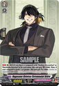 Cardfight Vanguard DZ-TB02: Touken Ranbu Online Nagasone Kotetsu Ceremonial Attire DZ-TB02/097EN C Near Mint