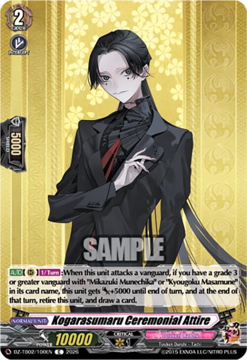 Cardfight Vanguard DZ-TB02: Touken Ranbu Online Kogarasumaru Ceremonial Attire DZ-TB02/100EN C Near Mint