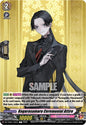 Cardfight Vanguard DZ-TB02: Touken Ranbu Online Kogarasumaru Ceremonial Attire DZ-TB02/100EN C Near Mint