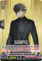 Cardfight Vanguard DZ-TB02: Touken Ranbu Online Doudanuki Masakuni Ceremonial Attire DZ-TB02/102EN C Near Mint