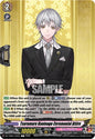 Cardfight Vanguard DZ-TB02: Touken Ranbu Online Tsurumaru Kuninaga Ceremonial Attire DZ-TB02/103EN C Near Mint