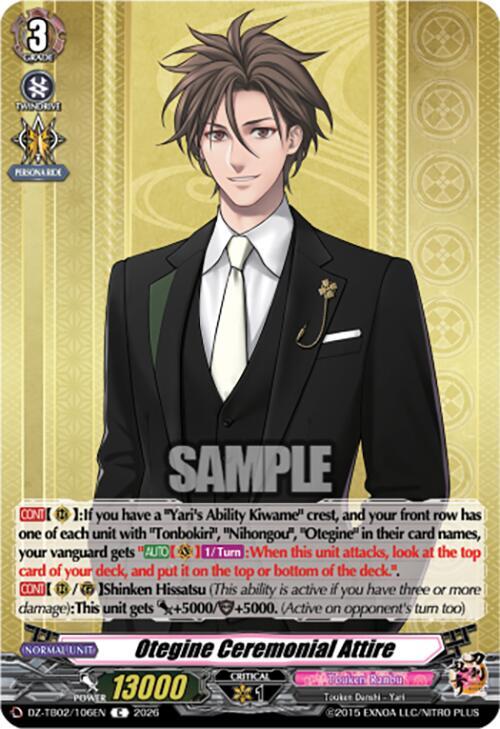 Cardfight Vanguard DZ-TB02: Touken Ranbu Online Otegine Ceremonial Attire DZ-TB02/106EN C Near Mint