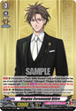Cardfight Vanguard DZ-TB02: Touken Ranbu Online Otegine Ceremonial Attire DZ-TB02/106EN C Near Mint