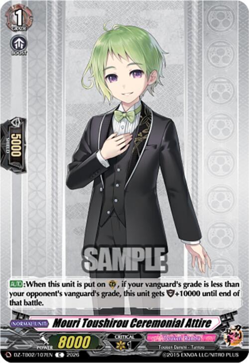 Cardfight Vanguard DZ-TB02: Touken Ranbu Online Mouri Toushirou Ceremonial Attire DZ-TB02/107EN C Near Mint