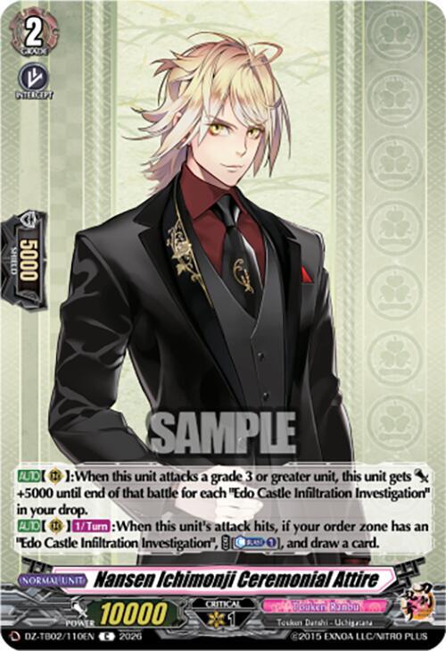 Cardfight Vanguard DZ-TB02: Touken Ranbu Online Nansen Ichimonji Ceremonial Attire DZ-TB02/110EN C Near Mint