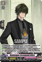 Cardfight Vanguard DZ-TB02: Touken Ranbu Online Kuwanagou Ceremonial Attire DZ-TB02/112EN C Near Mint