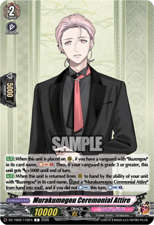 Cardfight Vanguard DZ-TB02: Touken Ranbu Online Murakumogou Ceremonial Attire DZ-TB02/116EN C Near Mint