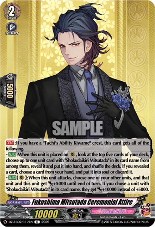 Cardfight Vanguard DZ-TB02: Touken Ranbu Online Fukushima Mitsutada Ceremonial Attire DZ-TB02/117EN C Near Mint