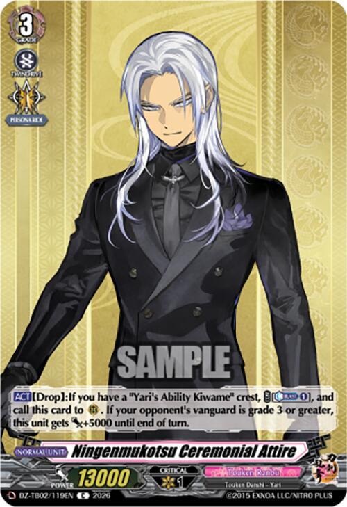 Cardfight Vanguard DZ-TB02: Touken Ranbu Online Ningenmukotsu Ceremonial Attire DZ-TB02/119EN C Near Mint