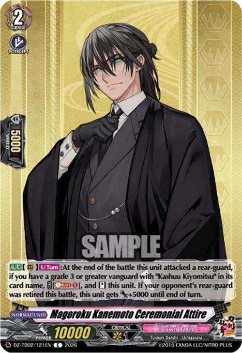 Cardfight Vanguard DZ-TB02: Touken Ranbu Online Magoroku Kanemoto Ceremonial Attire DZ-TB02/121EN C Near Mint