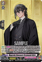 Cardfight Vanguard DZ-TB02: Touken Ranbu Online Magoroku Kanemoto Ceremonial Attire DZ-TB02/121EN C Near Mint
