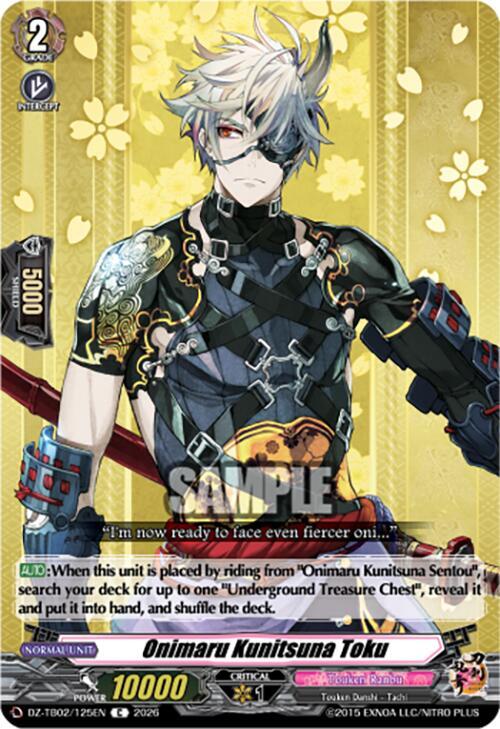 Cardfight Vanguard DZ-TB02: Touken Ranbu Online Onimaru Kunitsuna Toku DZ-TB02/125EN C Near Mint