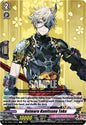 Cardfight Vanguard DZ-TB02: Touken Ranbu Online Onimaru Kunitsuna Toku DZ-TB02/125EN C Near Mint