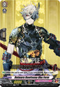 Cardfight Vanguard DZ-TB02: Touken Ranbu Online Onimaru Kunitsuna Ubu Form DZ-TB02/127EN C Near Mint