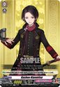 Cardfight Vanguard DZ-TB02: Touken Ranbu Online Kashuu Kiyomitsu DZ-TB02/130EN C Near Mint