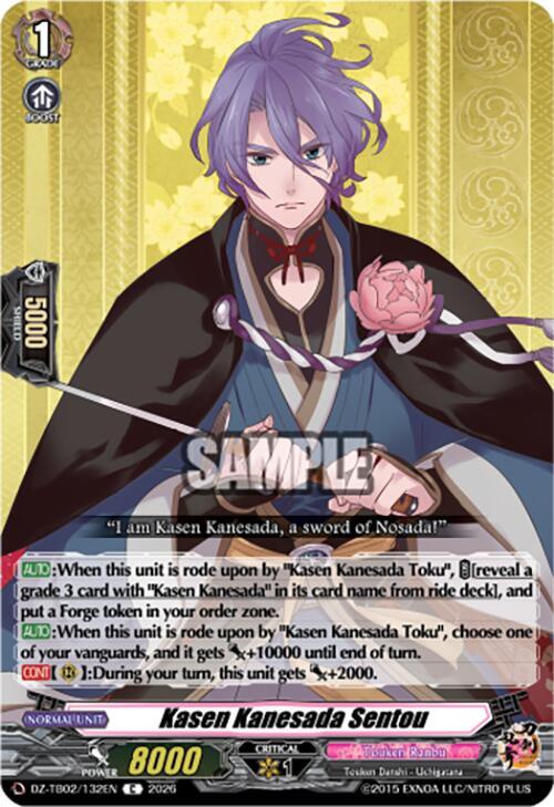 Cardfight Vanguard DZ-TB02: Touken Ranbu Online Kasen Kanesada Sentou DZ-TB02/132EN C Near Mint