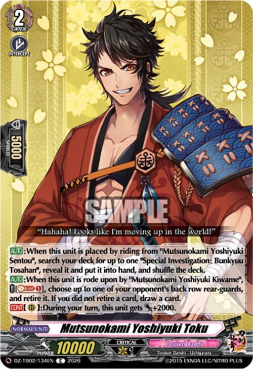 Cardfight Vanguard DZ-TB02: Touken Ranbu Online Mutsunokami Yoshiyuki Toku DZ-TB02/134EN C Near Mint