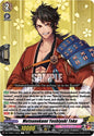 Cardfight Vanguard DZ-TB02: Touken Ranbu Online Mutsunokami Yoshiyuki Toku DZ-TB02/134EN C Near Mint