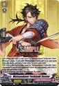 Cardfight Vanguard DZ-TB02: Touken Ranbu Online Mutsunokami Yoshiyuki Sentou DZ-TB02/135EN C Near Mint