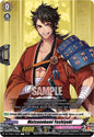 Cardfight Vanguard DZ-TB02: Touken Ranbu Online Mutsunokami Yoshiyuki DZ-TB02/136EN C Near Mint