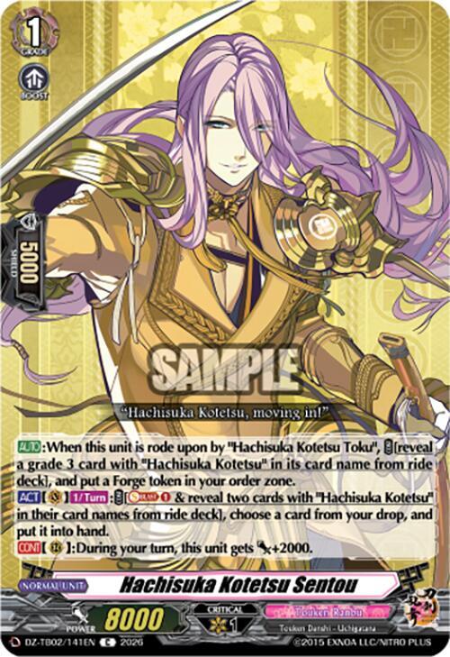 Cardfight Vanguard DZ-TB02: Touken Ranbu Online Hachisuka Kotetsu Sentou DZ-TB02/141EN C Near Mint