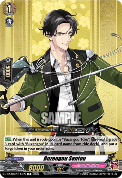 Cardfight Vanguard DZ-TB02: Touken Ranbu Online Buzengou Sentou DZ-TB02/144EN C Near Mint