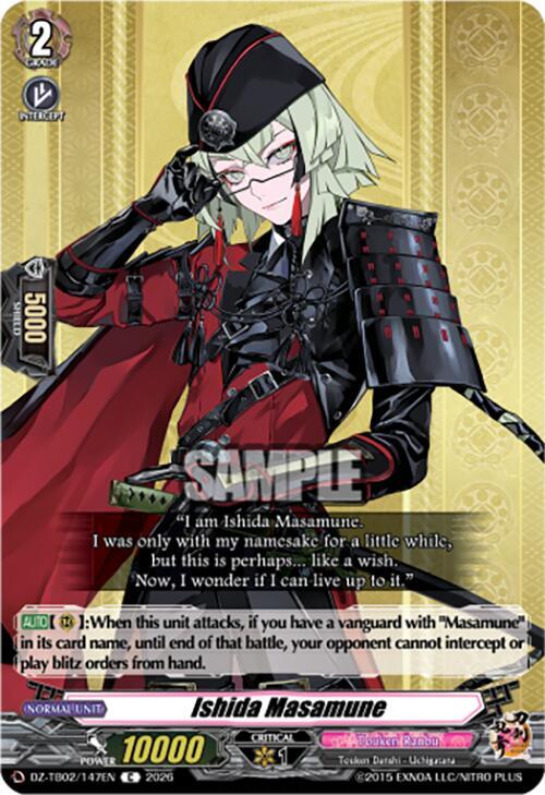 Cardfight Vanguard DZ-TB02: Touken Ranbu Online Ishida Masamune DZ-TB02/147EN C Near Mint