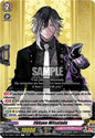 Cardfight Vanguard DZ-TB02: Touken Ranbu Online Jikkyuu Mitsutada DZ-TB02/148EN C Near Mint