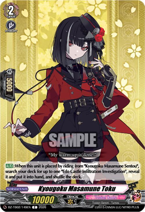 Cardfight Vanguard DZ-TB02: Touken Ranbu Online Kyougoku Masamune Toku DZ-TB02/149EN C Near Mint