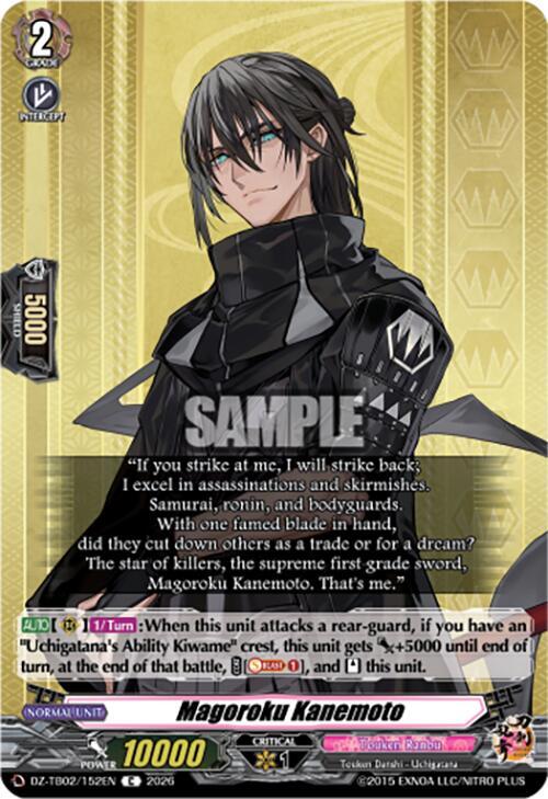 Cardfight Vanguard DZ-TB02: Touken Ranbu Online Magoroku Kanemoto DZ-TB02/152EN C Near Mint