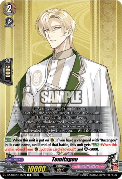 Cardfight Vanguard DZ-TB02: Touken Ranbu Online Tomitagou DZ-TB02/155EN C Near Mint