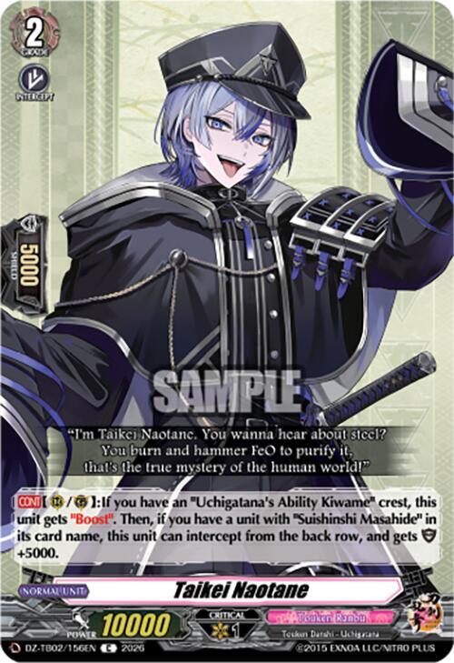 Cardfight Vanguard DZ-TB02: Touken Ranbu Online Taikei Naotane DZ-TB02/156EN C Near Mint