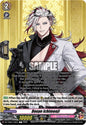 Cardfight Vanguard DZ-TB02: Touken Ranbu Online Douyo Ichimonji DZ-TB02/159EN C Near Mint