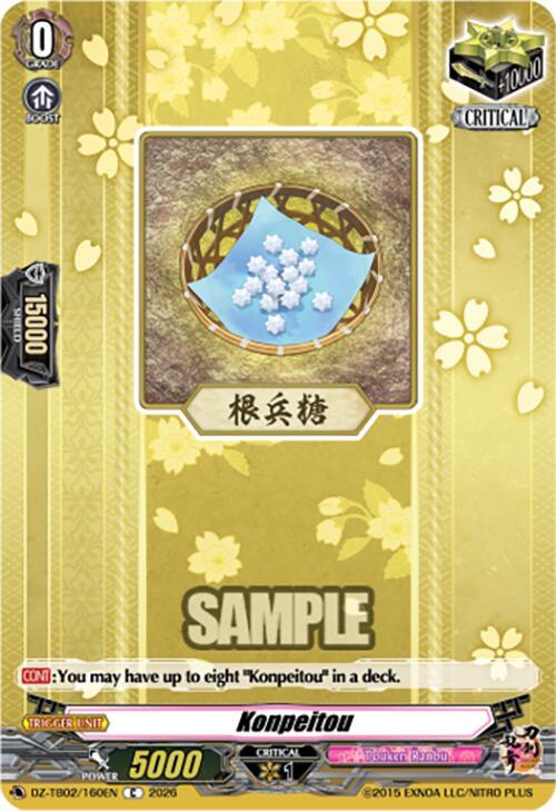 Cardfight Vanguard DZ-TB02: Touken Ranbu Online Konpeitou DZ-TB02/160EN C Near Mint