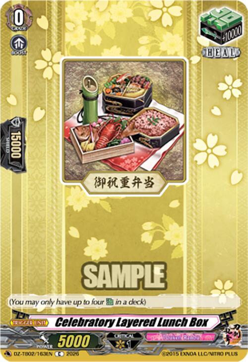 Cardfight Vanguard DZ-TB02: Touken Ranbu Online Celebratory Layered Lunch Box DZ-TB02/163EN C Near Mint