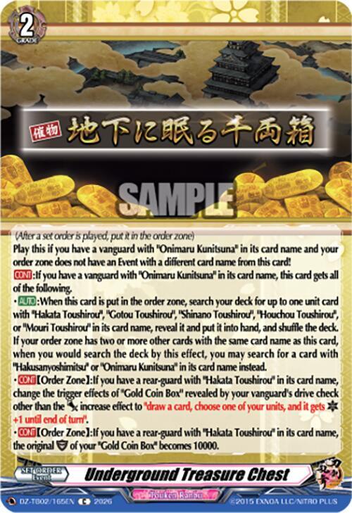Cardfight Vanguard DZ-TB02: Touken Ranbu Online Underground Treasure Chest DZ-TB02/165EN C Near Mint