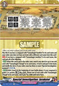 Cardfight Vanguard DZ-TB02: Touken Ranbu Online Special Investigation: Jurakutei DZ-TB02/166EN C Near Mint