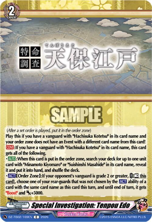 Cardfight Vanguard DZ-TB02: Touken Ranbu Online Special Investigation: Tenpou Edo DZ-TB02/169EN C Near Mint